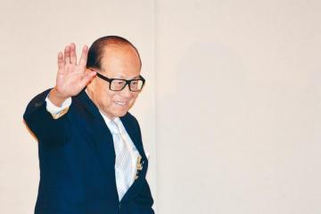 90岁李嘉诚宣布退休香港“超人”时代结束