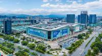 华南城转型升级并通过战略合作助推商贸物流产业发展迈向新台阶