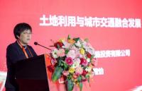 京投发展:打造以用户为中心的TOD生活样式