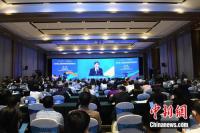 2021中国—东盟传统医药健康旅游国际论坛在世界长寿之乡广西巴马举行
