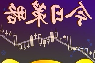 002377国创高新3月24日收盘小幅上涨0.86%