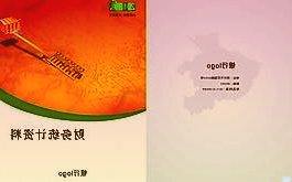 LPR“横盘”18个月未影响企业实际贷款利率下行