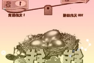 青岛海关签发RCEP正式生效后中国首份RCEP原产地证书