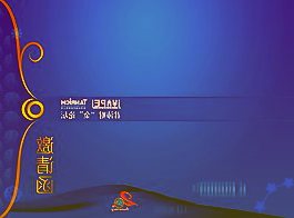 三星GalaxyBook2Pro系列笔记本曝光：搭载12代酷睿，可选Ar