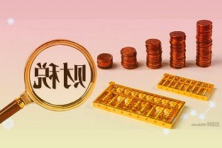 东亚机械股东户数连续13期下降筹码集中以来股价累计下跌3.03%