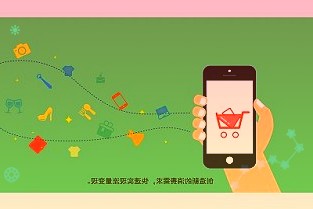 亚玛顿：紧抓BIPV市场发展契机完善产品多元化布局