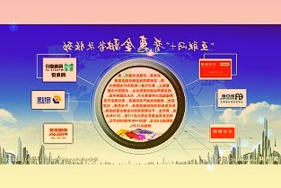 聚杰微纤最新筹码趋于集中