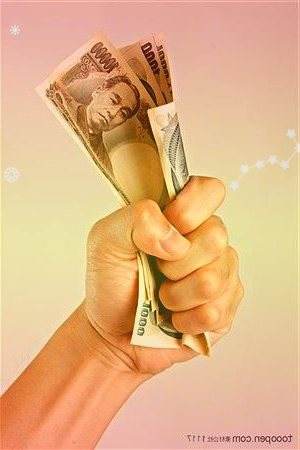 四维图新高级副总裁孟庆昕发表题为《智能网联汽车时代数据信息安全新思路》的主题演讲
