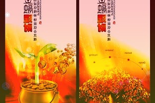 Steam一周销量榜：SteamDeck掌机登顶，《艾尔登法环》其次