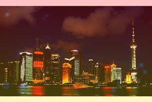 天津职业技术师范大学科技园开园:推进创新要素集聚发力高校成果转化