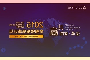 全民电动车时代要来了?电池成本飙升只是暂时的!
