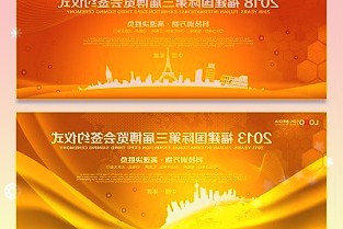 报名时间10月8日截止2023上海城市数字化转型“智慧工匠”选树-工业软