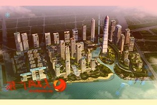证券时报发布《中国ESG发展白皮书2021》