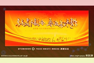 中国石化：公司积极探索电动汽车充换电商业模式快速发展充换电业务快速发展充换电业务