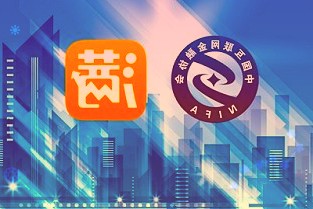 31日中国石化在江西首座综合加能站九江浔阳城西港加油加氢站正式投营
