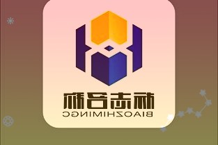 远达环保：公司目前拟与吉电股份开展白城电厂CCUS示范项目