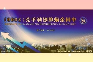 中国神华601088：价值兼具成长Q1业绩超预期