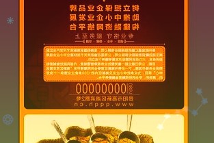 IBM云服务增速不及亚马逊和微软瑞银分析师大卫