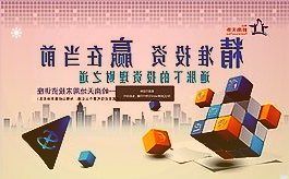 星光作为一款性能领先价格适中易于上手的RISC—V开发板