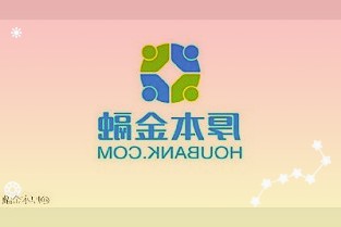 高管减持长春高新挽救股价高级管理人员个人行为