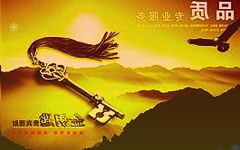 既然离岸人民币没有受到人民银行宽松货币政策的影响比较隐秘的因素支撑