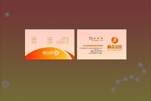 重大项目密集开工基建投资或迎开门红行业景气度观察系列第33期