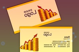 上实发展:绍兴上投100%股权及相应债权以3.65亿元转让成功