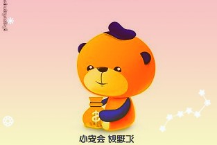 杭州“十四五”期间将新增保障性租赁住房30万套间