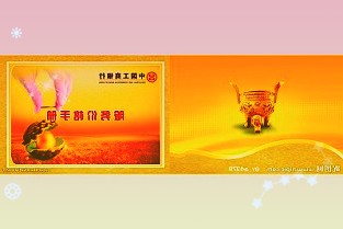 娃哈哈去年营收创新低宗馥莉接棒能否挽救颓势?