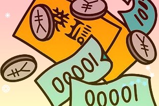 新能源进入新一轮投资价值区域互联网红利已消失