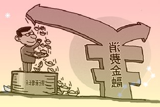 手机个人所得税App已成为纳税人办理年度汇算的主要渠道今年有哪些优化功能