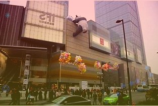世茂股份：拟向关联方出售16.5亿元物业管理业务