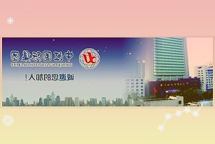 上缴1万亿利润:央行如何赚钱?有“类降准”功效吗?是要付些许利息的