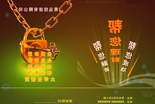 一箭22星:长征八号遥二火箭已垂直转运至发射区,将于2月27日上午择机发