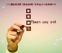 微软很看好在中国市场的机会客户可以不受限制地对其进行访问