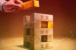 上海凤凰:公司无出售上海凤凰大酒店的计划