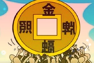 信德新材本次发行的保荐机构为中信证券股份有限公司保荐代表人为邓俊李宁