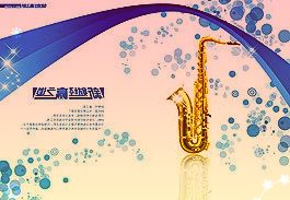 中金:A股“稳增长”有望继续发力