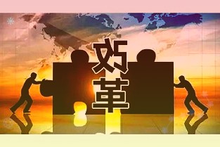 苹果iOS/iPadOS15.4RC发布，正式版将于下周更新提供升级/下