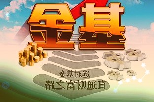 新和成披露送转预案：拟10送转2股